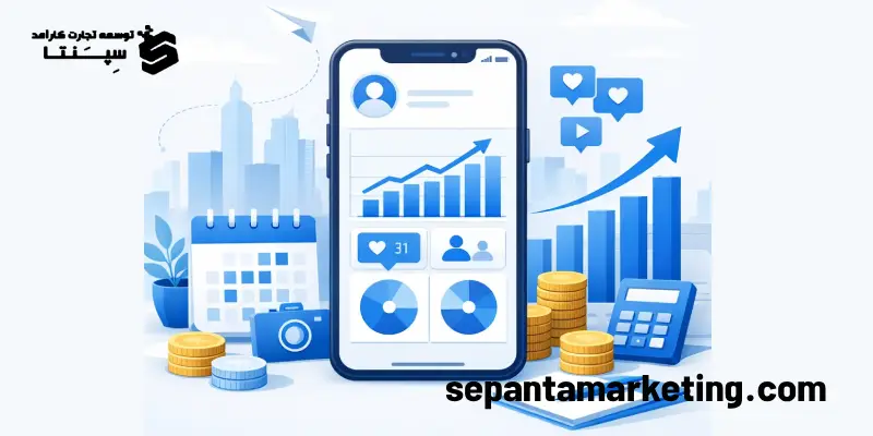 هزینه مدیریت پیج اینستاگرام در سال ۱۴۰۵ چقدر است؟